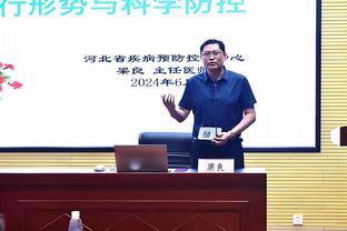 戴格诺特：今晚霍姆格伦顶住了压力 他防瓦兰做得很好