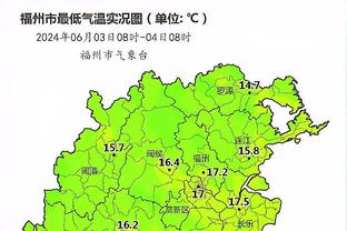 低级别奇观？英乙球队雷克瑟姆年收入2000万镑，比很多英冠队多