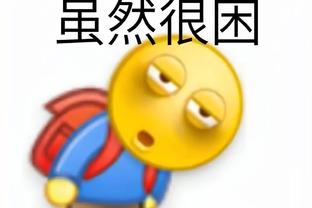 开启王朝的第一冠！皇马加时赛4-1击败马竞，拿下14年欧冠冠军