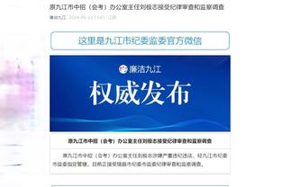 bv伟德国际app最新版截图1